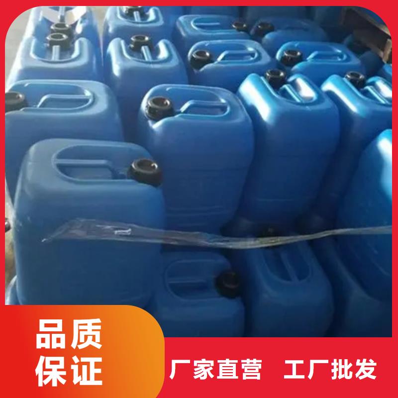 苯甲醇品质与价格同行本地品牌