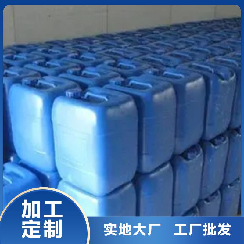氯化苄欢迎询价本地品牌