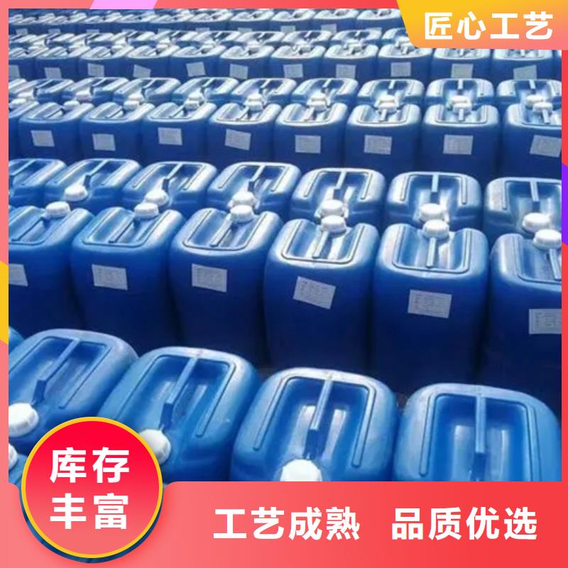云南苯甲醇实体厂家-放心选购