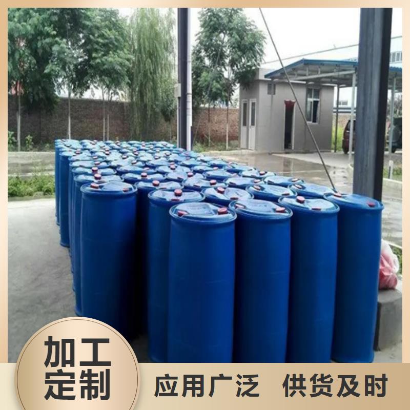 迪庆库存充足的四氢呋喃销售厂家