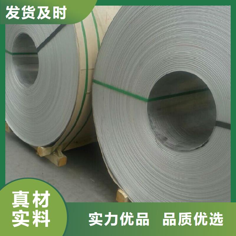 生产彩涂铝卷的广州厂家