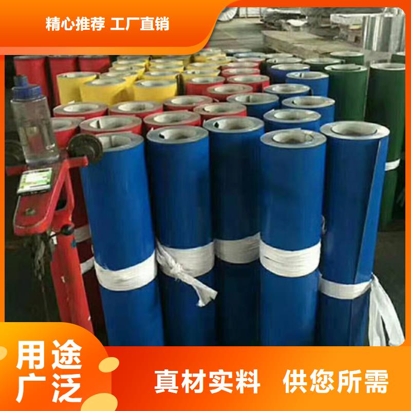 销售铝卷_品牌厂家