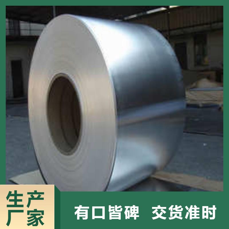 山东2mm铝板价格表