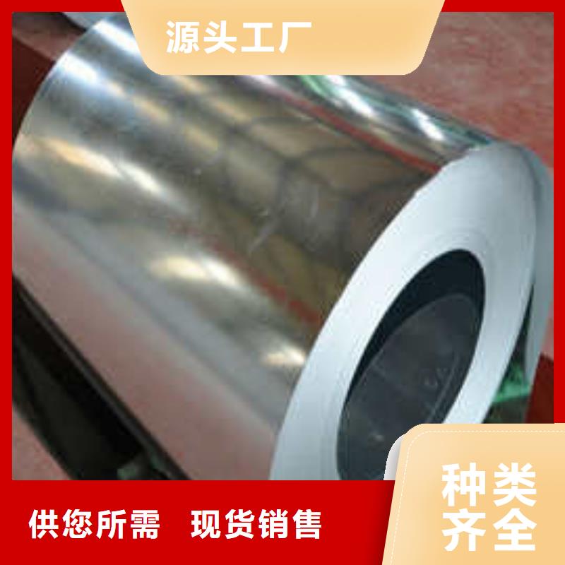 生产彩涂铝卷的广州厂家