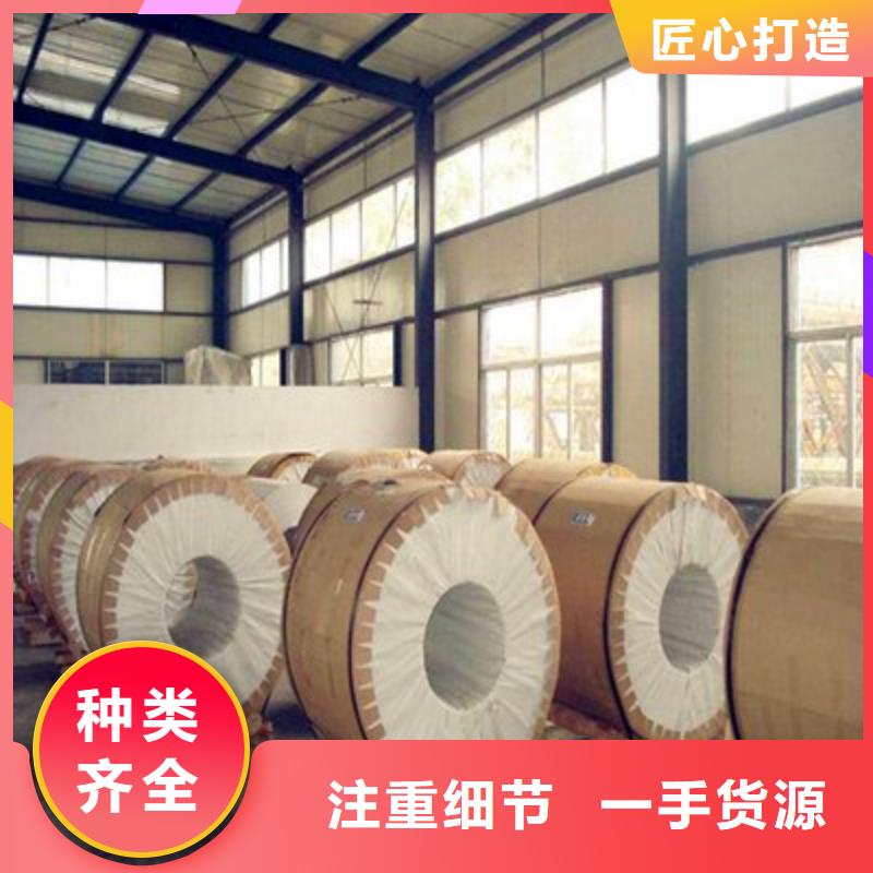 绵阳铝板价格