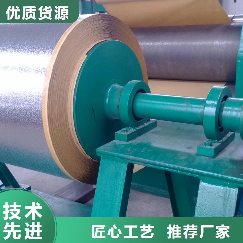 山东2.5mm铝板每平方价格