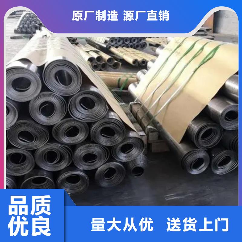 价格
3mmpb铅板厂家实力强大货源直销