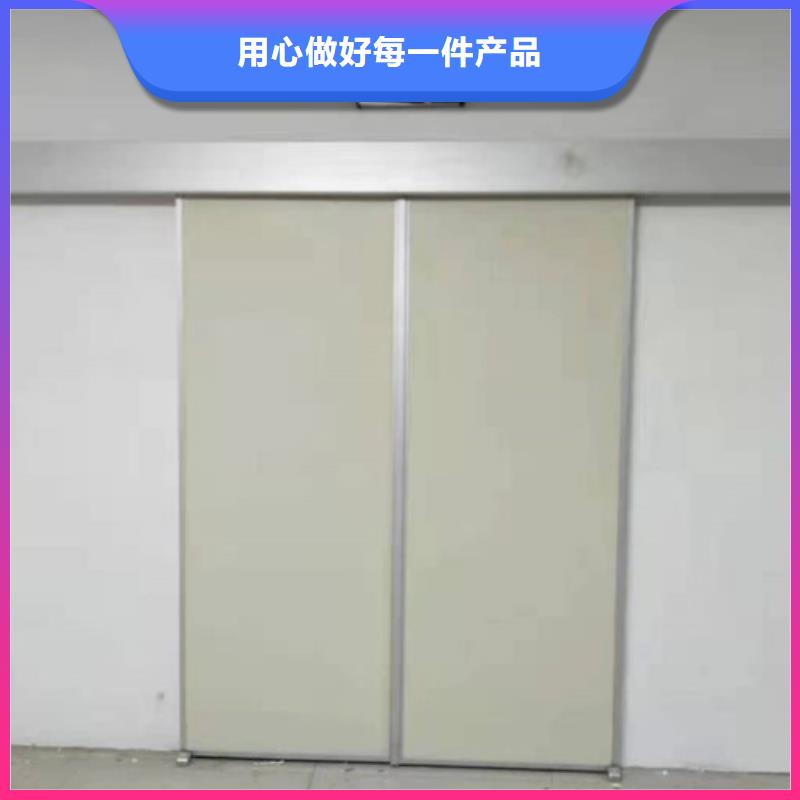 
线探伤铅门
厂家-货到付款当地服务商