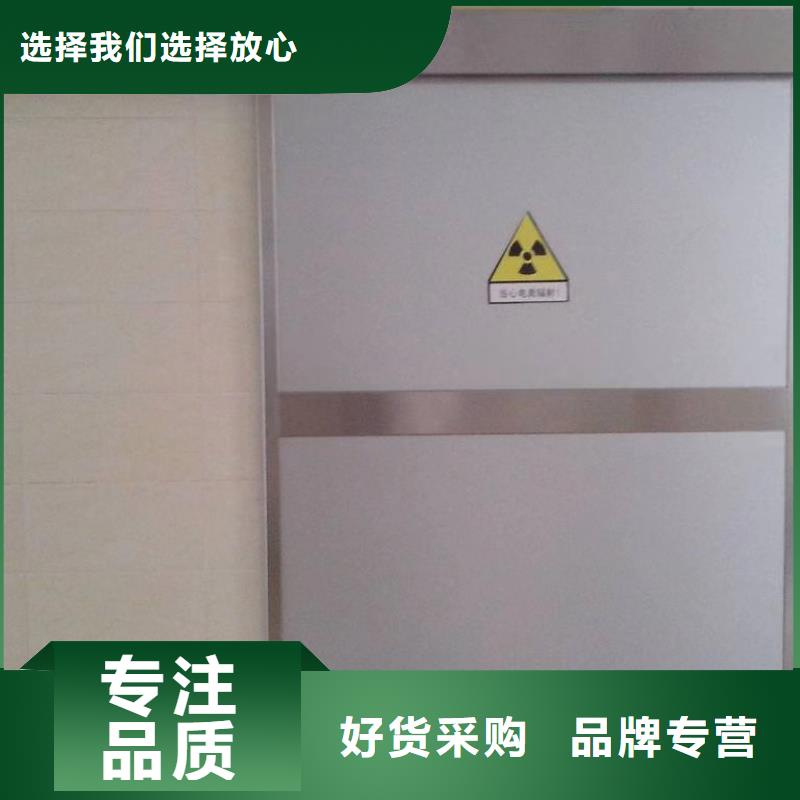 #铅门厂家
#-欢迎您工厂直供