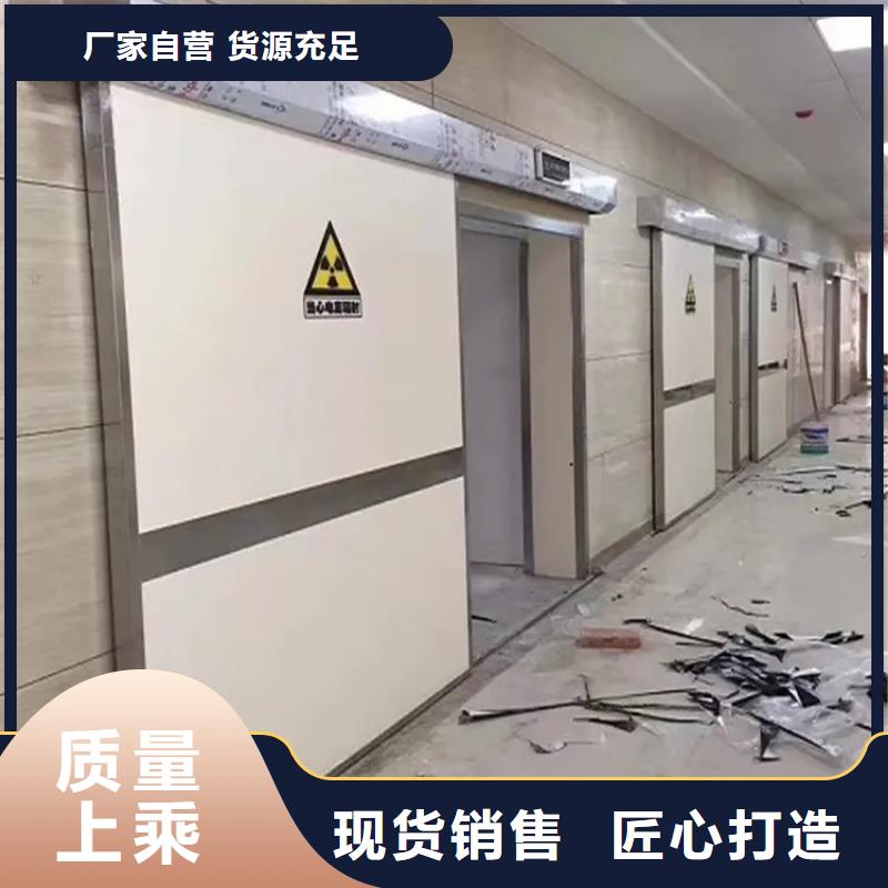 那曲单开铅门-回购率高