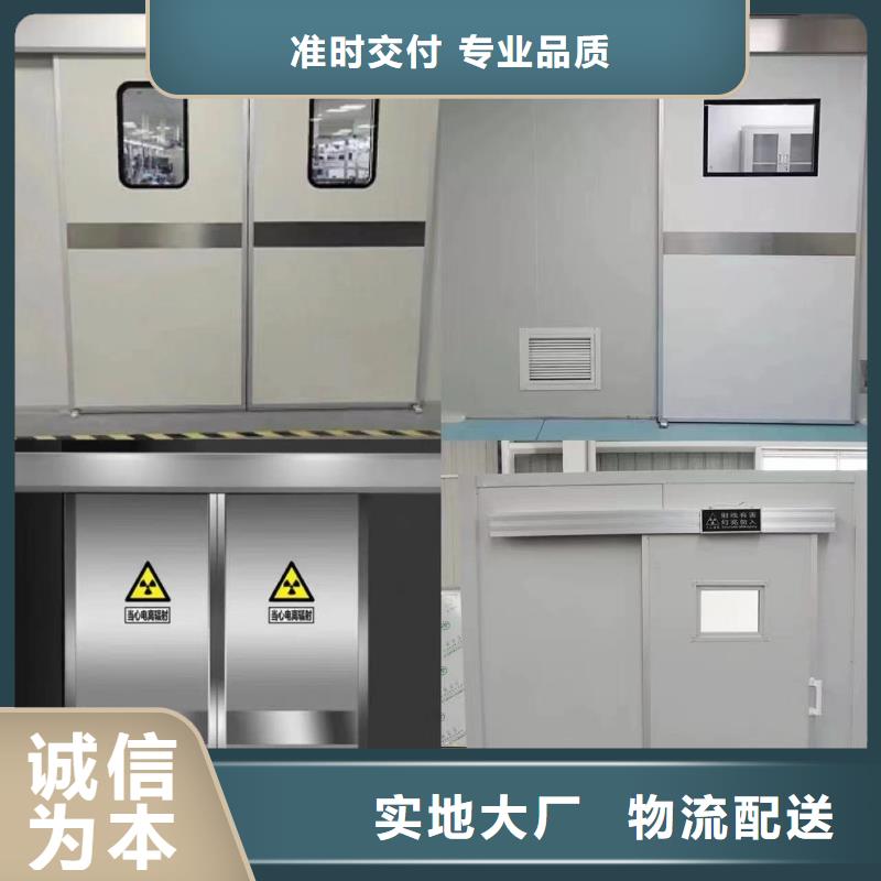 那曲单开铅门-回购率高