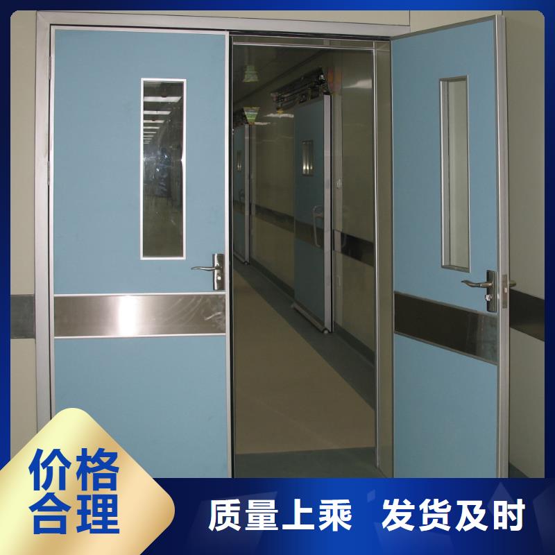 买承德
电动平移铅门
铅门必看-服务优