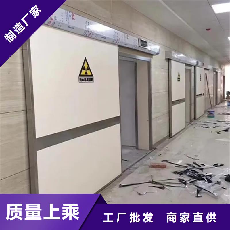 买承德
电动平移铅门
铅门必看-服务优