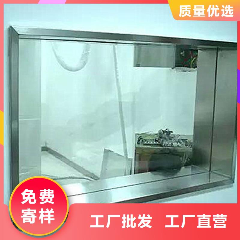 安庆
CT室专用铅玻璃
厂家批发供应