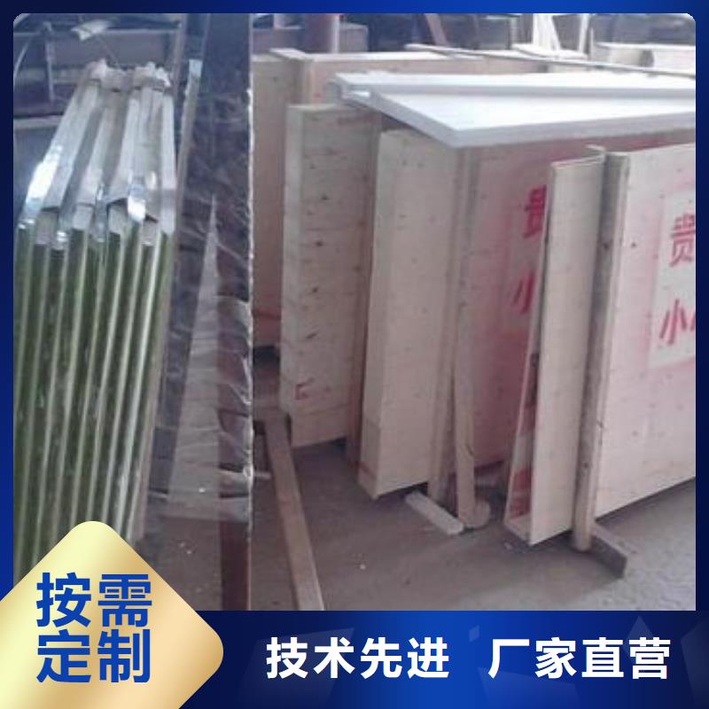 安庆
CT室专用铅玻璃
厂家批发供应