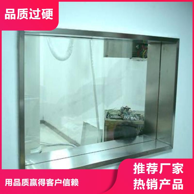 连云港
高铅玻璃
ZF6以诚为本欢迎咨询