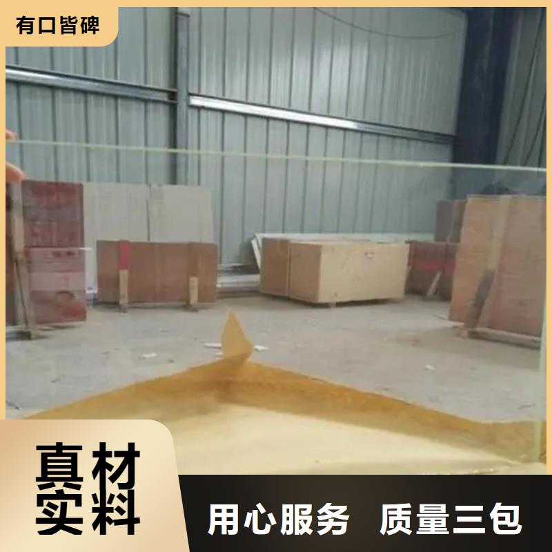 连云港
高铅玻璃
ZF6以诚为本欢迎咨询