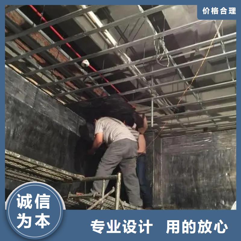 嘉兴
中C手术室防辐射工程
优选品牌