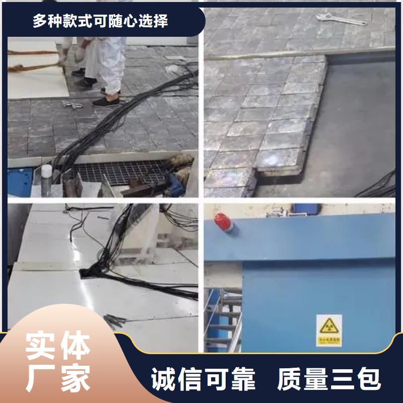 2023欢迎访问##辽宁
螺旋DR室
防辐射工程厂家##可定制