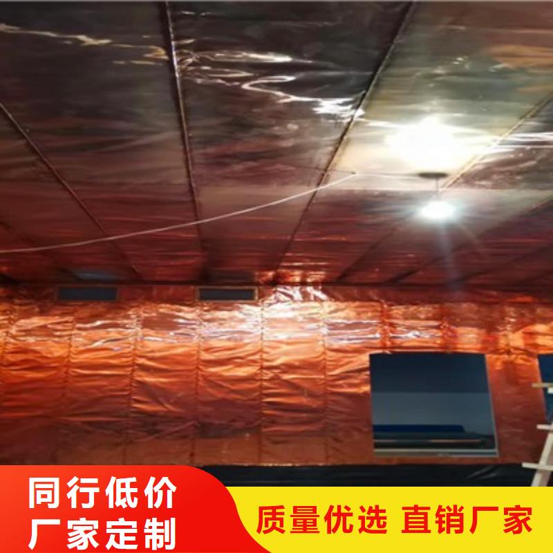 2023欢迎访问##辽宁
螺旋DR室
防辐射工程厂家##可定制