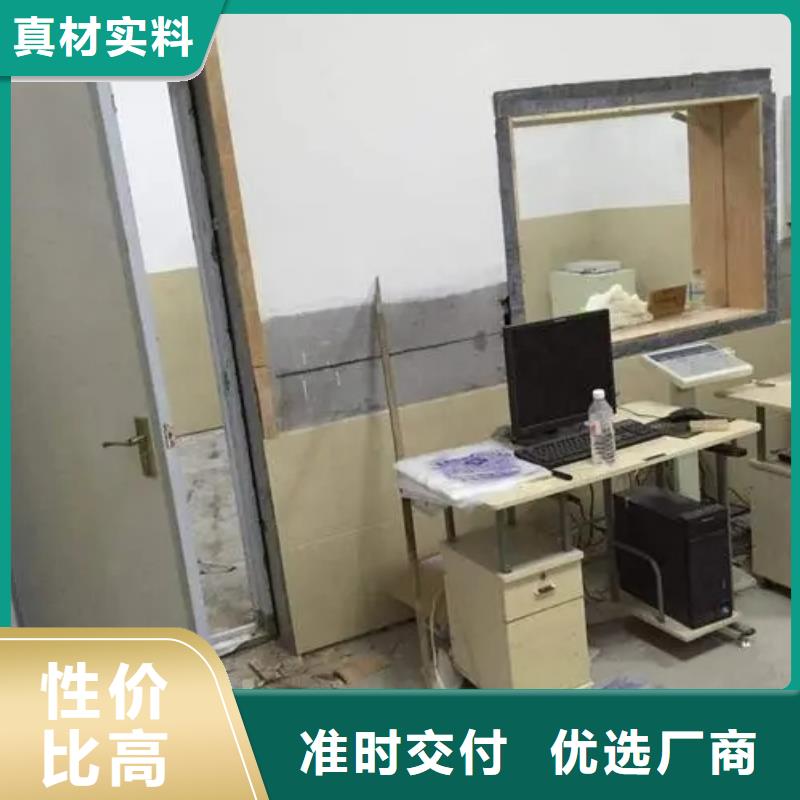 舟山医院防辐射工程品质保证