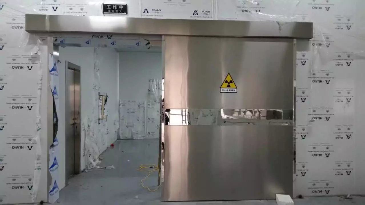 云南卖医院核医学施工
的批发商