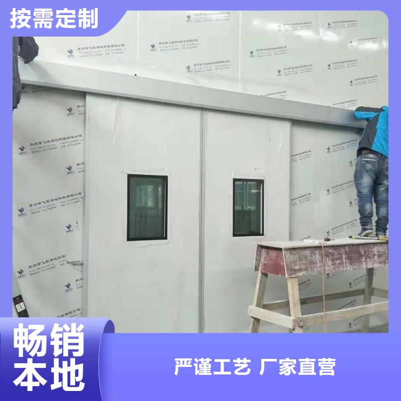 吉安
防辐射改造工程
厂家现货价格