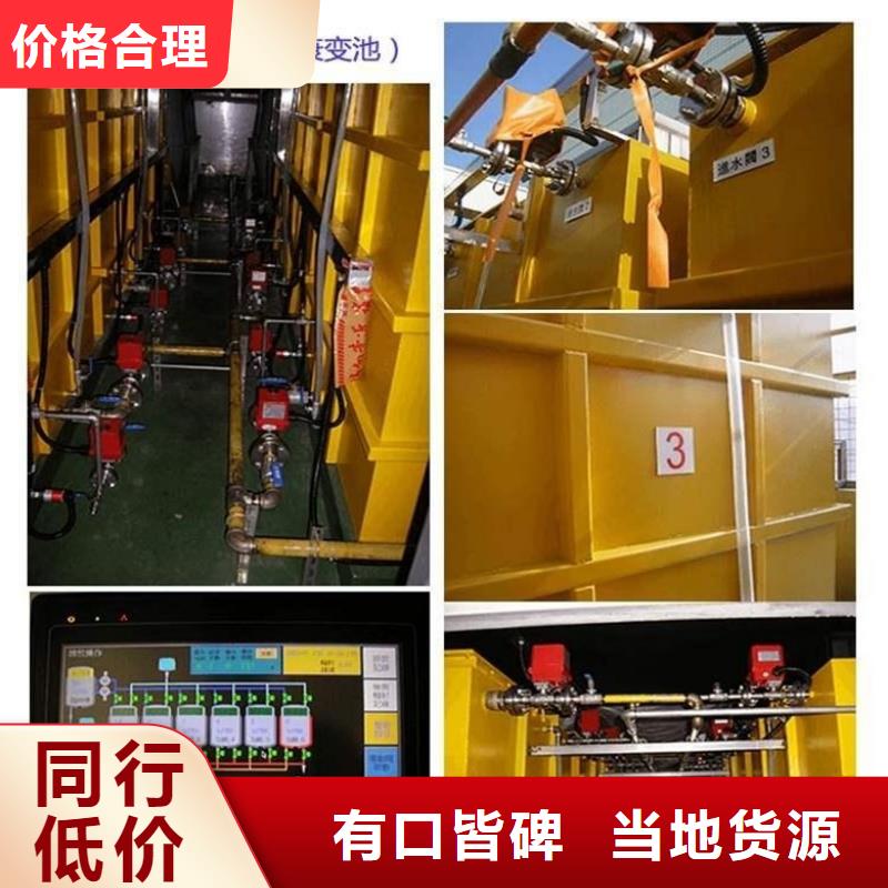 秦皇岛射波刀机房放疗科设备工程
百搜不如一问