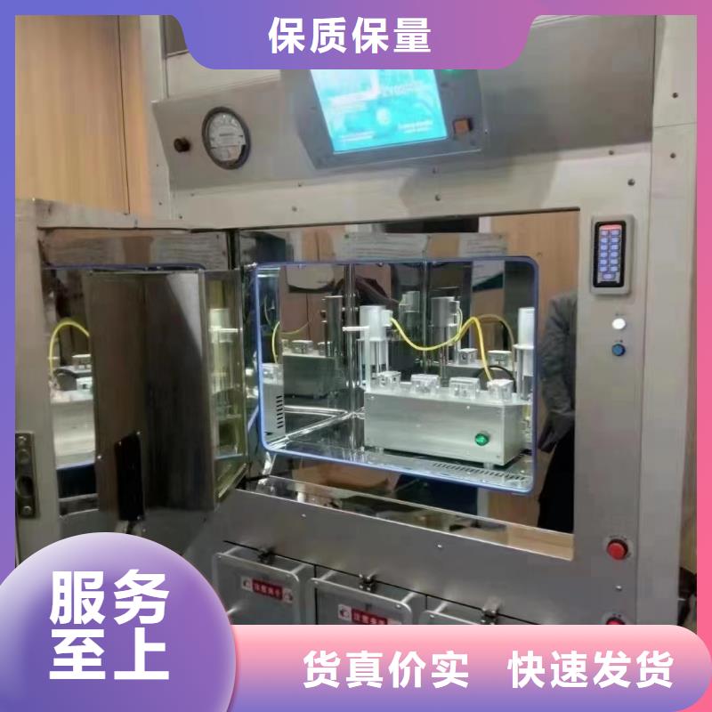 大C手术室防辐射工程诚信厂家-品质保障