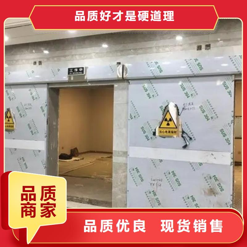 云南卖医院核医学施工
的批发商