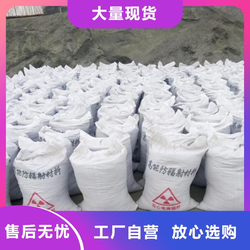 香港硫酸钡特性原厂