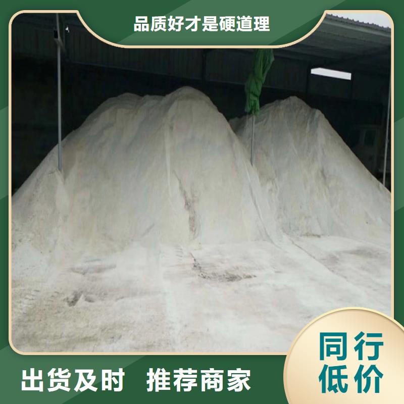三明硫酸钡砂抹墙不怕同行比质量