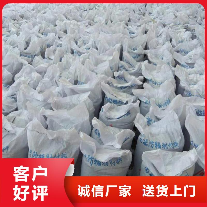三明硫酸钡砂抹墙不怕同行比质量
