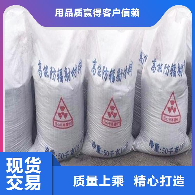 香港硫酸钡特性原厂