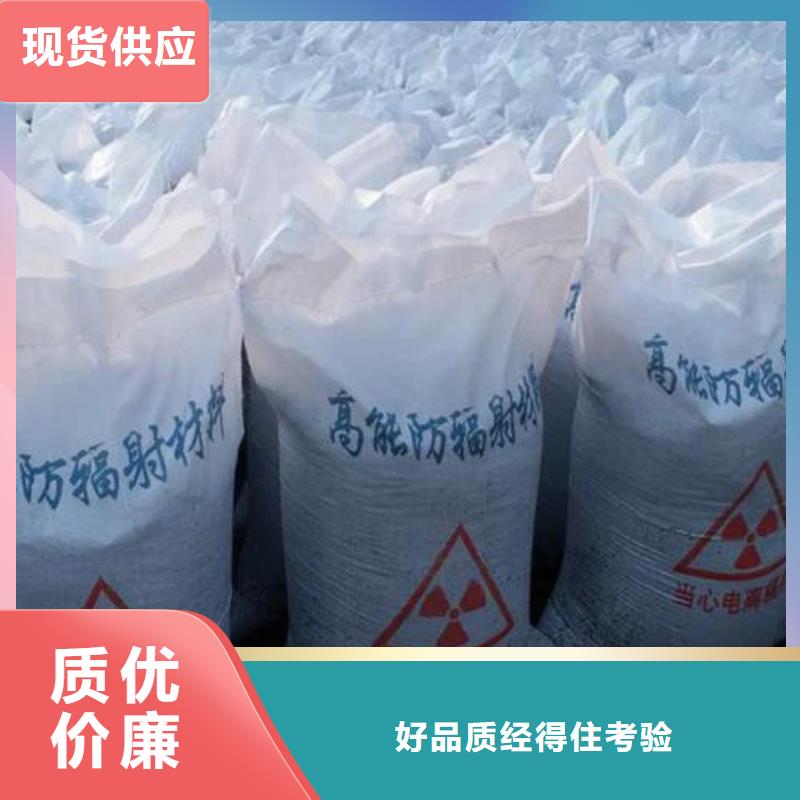 三明硫酸钡砂抹墙不怕同行比质量