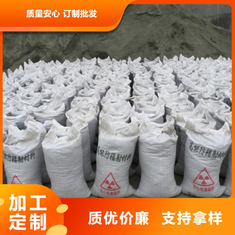 三明硫酸钡砂抹墙不怕同行比质量