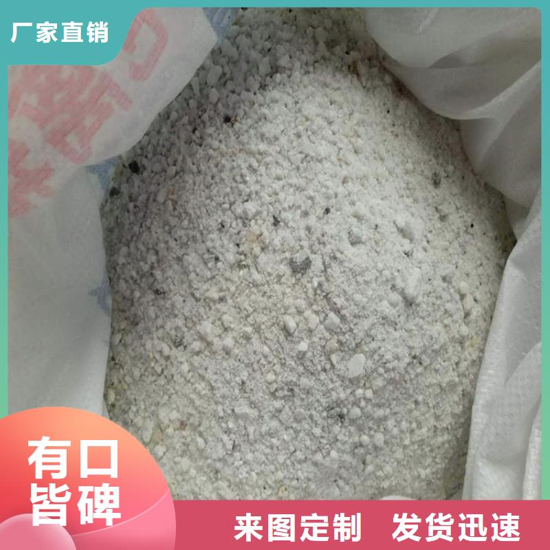 香港硫酸钡特性原厂