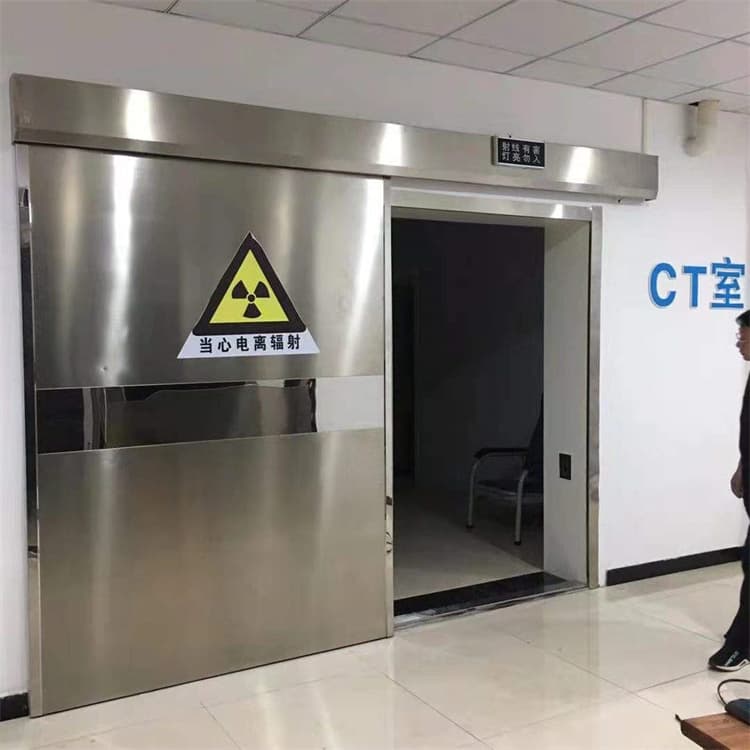 价格合理的牙科不锈钢铅门厂家