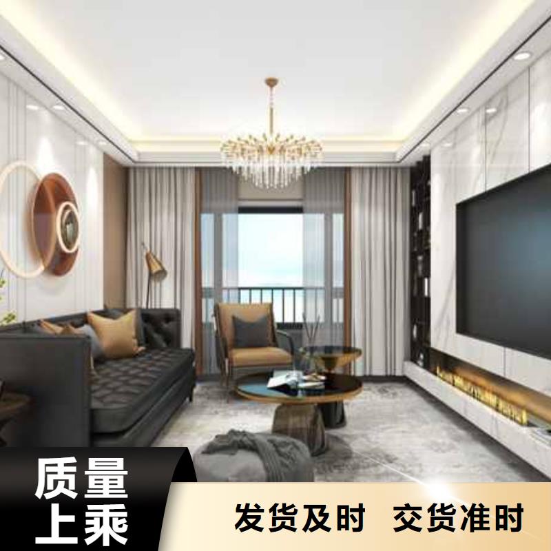 南京碳晶板吊顶效果图规格齐全