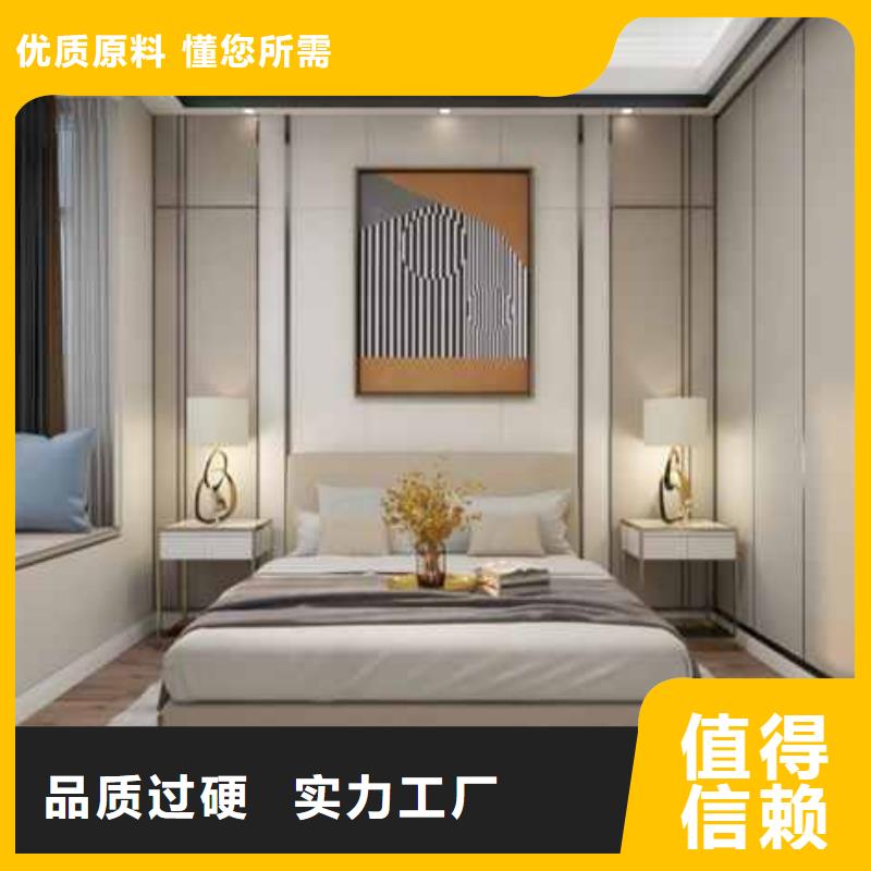 淮安碳晶板装修的优缺点有哪些厂家