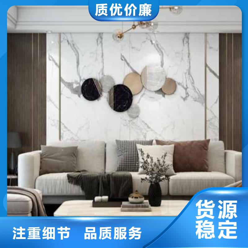 连云港木饰面大板是什么材料做的图片