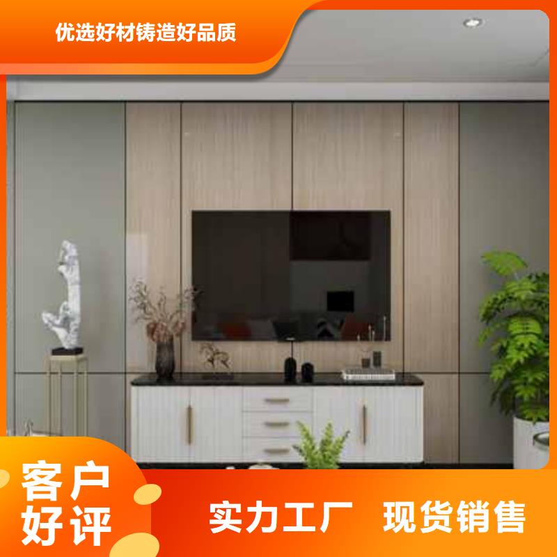 贵州碳晶板装修好不好来厂考察