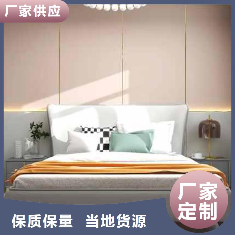连云港竹木纤维大板吊顶效果图零售