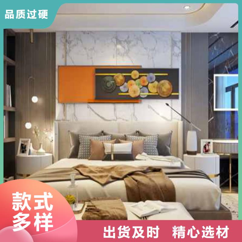 连云港竹木纤维大板吊顶效果图零售