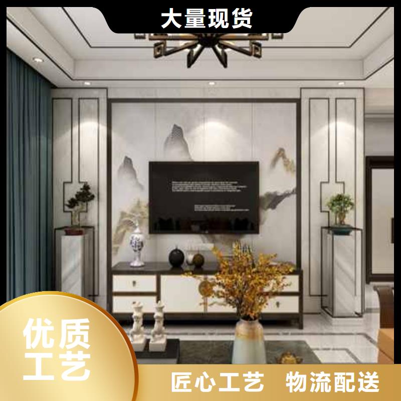 连云港木饰面大板是什么材料做的图片