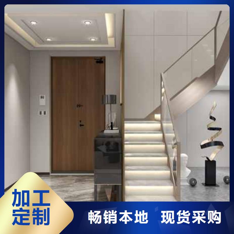 碳晶板对人体有害吗价格不断创新