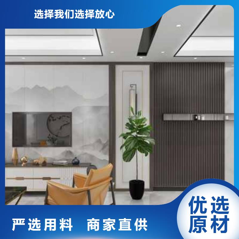 南京碳晶板大板与小板的区别种植基地