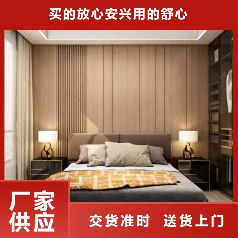 连云港木饰面大板是什么材料做的图片
