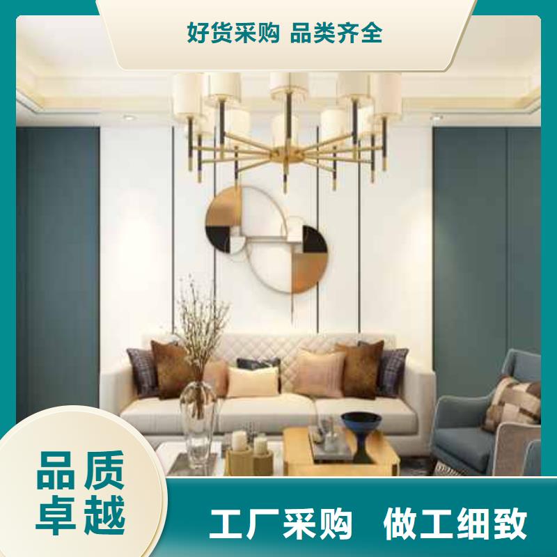 湘潭碳晶板吊顶图片价格低