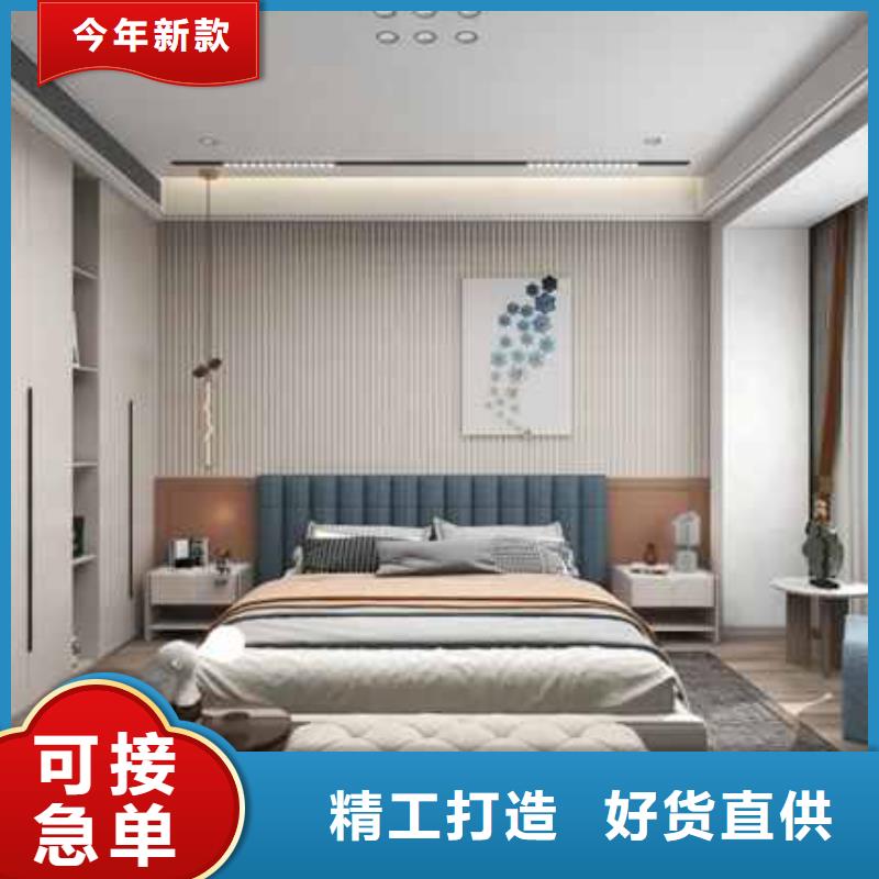 南京集成墙板安装教程视频发货快